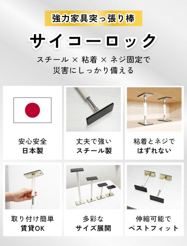 �A�C�e���C���[�W