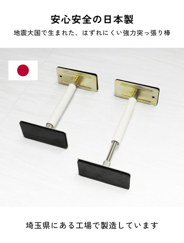 �A�C�e���C���[�W