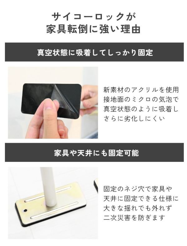 �A�C�e���C���[�W