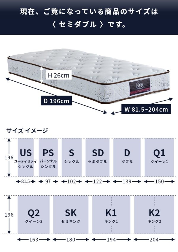 T[^ }bgX |X`[m[}5.8 Z~_u SD Jݒui|PbgRC^{^ϋv^26cm^5.8C`^d߁^̈U^xbh^xbh}bg^^W122~D196~H28cm^Sertaj