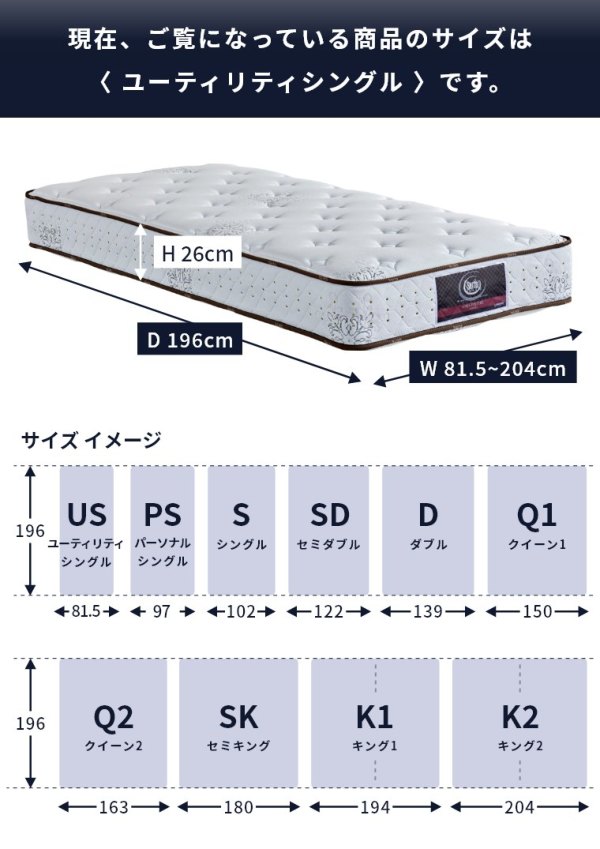 T[^ }bgX |X`[m[}5.8 [eBeBVO US Jݒui|PbgRC^{^ϋv^26cm^5.8C`^d߁^̈U^xbh^xbh}bg^^W81.5~D196~H28cm^Sertaj