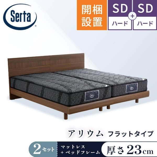 中古マットレス 楽天市場】【1都3県送料格安】シングル コアラフトン OASIS