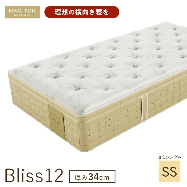 �A�C�e���C���[�W