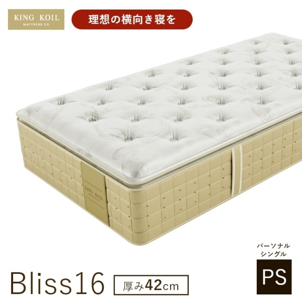 �A�C�e���C���[�W