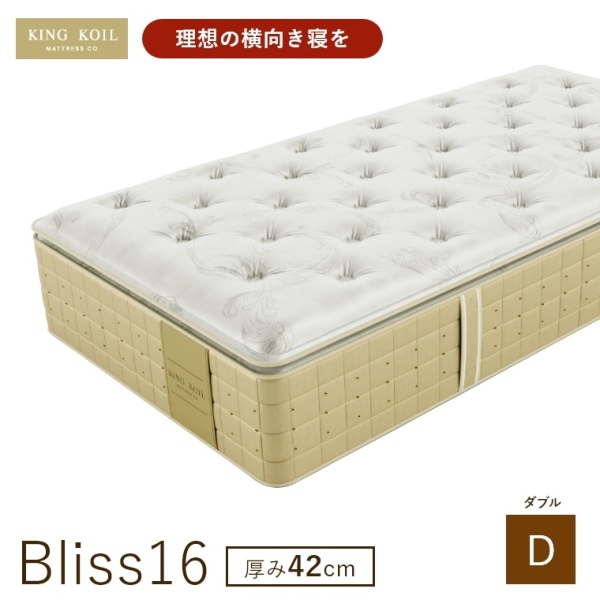 �A�C�e���C���[�W