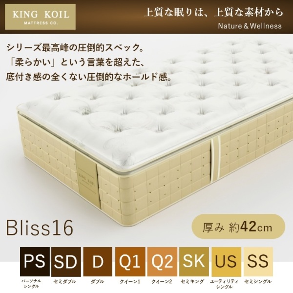 �A�C�e���C���[�W