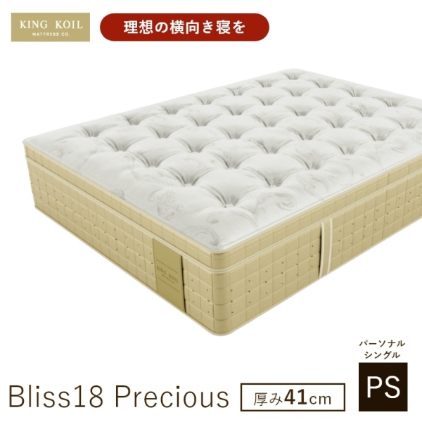 �A�C�e���C���[�W