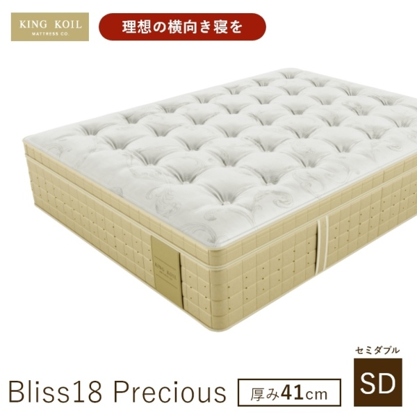 �A�C�e���C���[�W