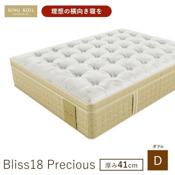 �A�C�e���C���[�W