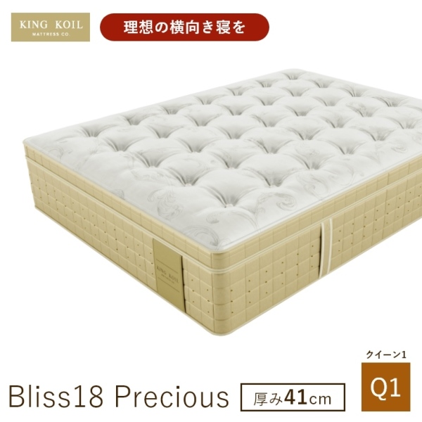 �A�C�e���C���[�W
