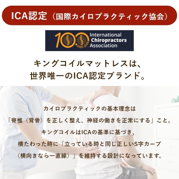 �A�C�e���C���[�W