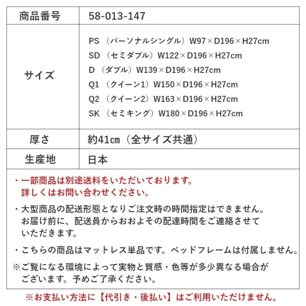 �A�C�e���C���[�W