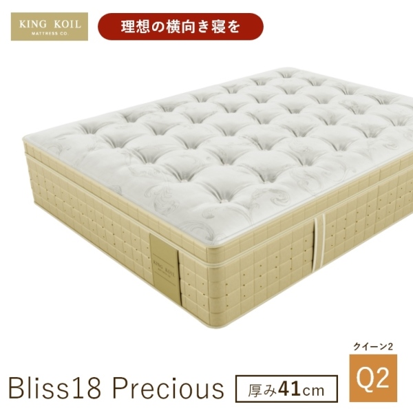 �A�C�e���C���[�W