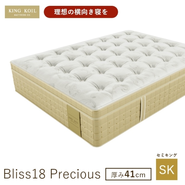 �A�C�e���C���[�W