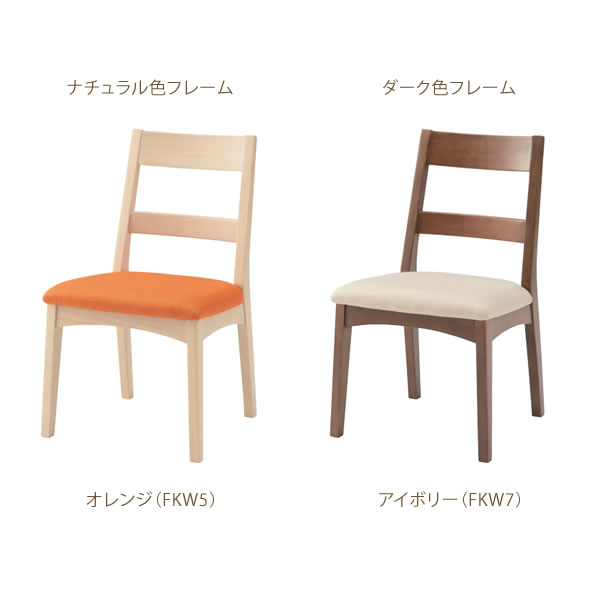 ワークチェア ILIUM support chair イリウムサポートチェア 8CB71N