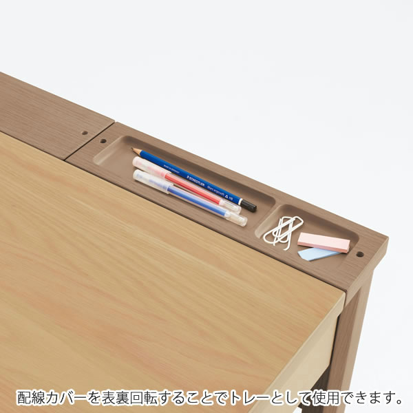 ラトリオ Latorio デスク1000 86NC1D-WH77 86NC1D-WH78 オカムラ ラトリオ Latorio デスク1000 86NC1D-WH77 86NC1D-WH78 オカムラ