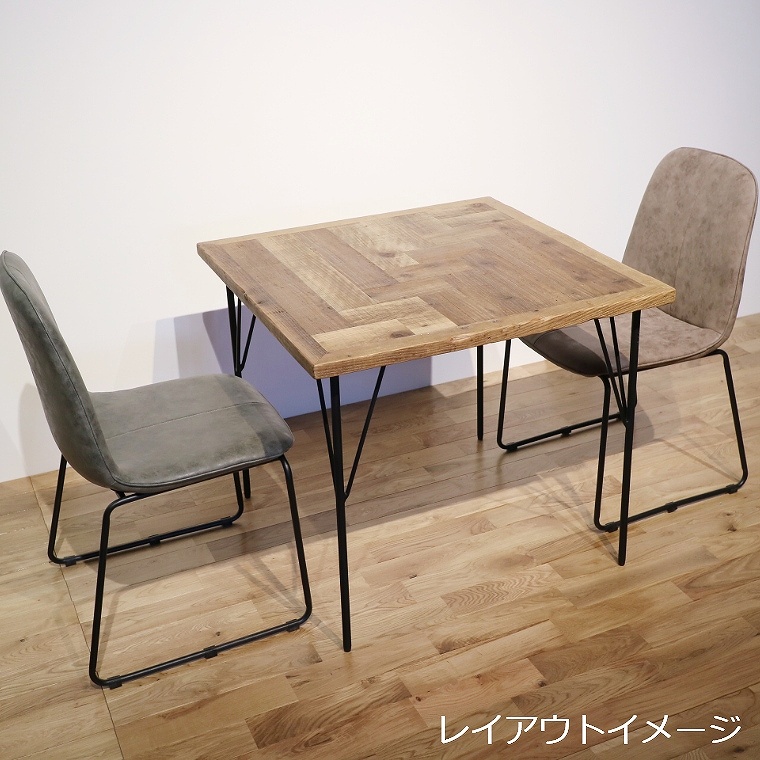 ヴィンテージ家具 OC（オーシー） カフェテーブル 80×80cm｜家具の 