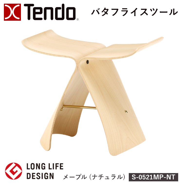 �o�^�t���C�X�c�[�� ���[�v�� ���[�Y�E�b�h S-0521MP-NT S-0521RW-ST �V���؍H