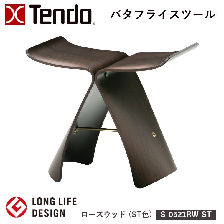 �o�^�t���C�X�c�[�� ���[�v�� ���[�Y�E�b�h S-0521MP-NT S-0521RW-ST �V���؍H