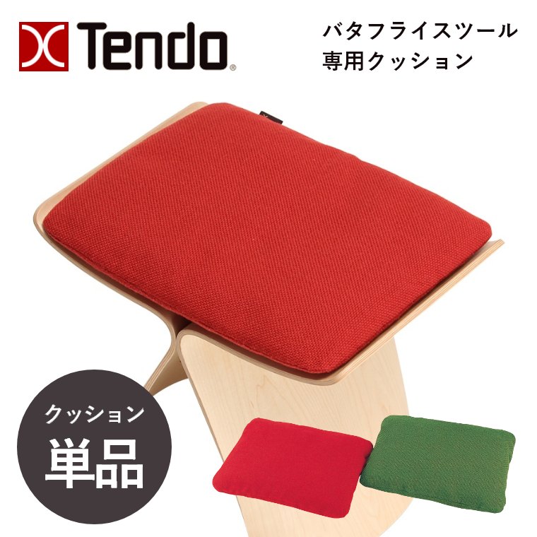 �o�^�t���C�X�c�[����p�N�b�V���� S-0048AA-AA �V���؍H