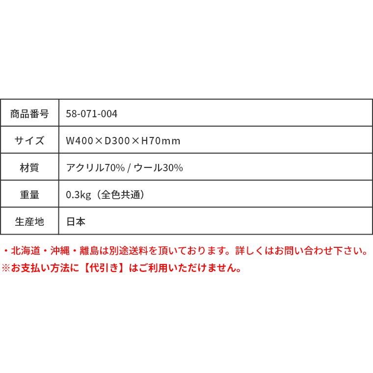 �o�^�t���C�X�c�[����p�N�b�V���� S-0048AA-AA �V���؍H