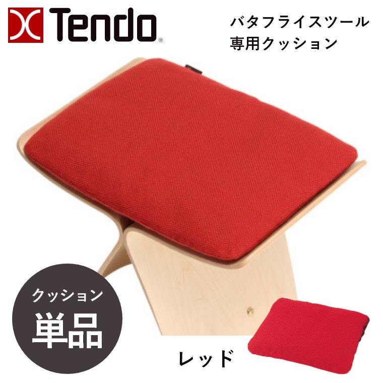 �o�^�t���C�X�c�[����p�N�b�V���� S-0048AA-AA �V���؍H