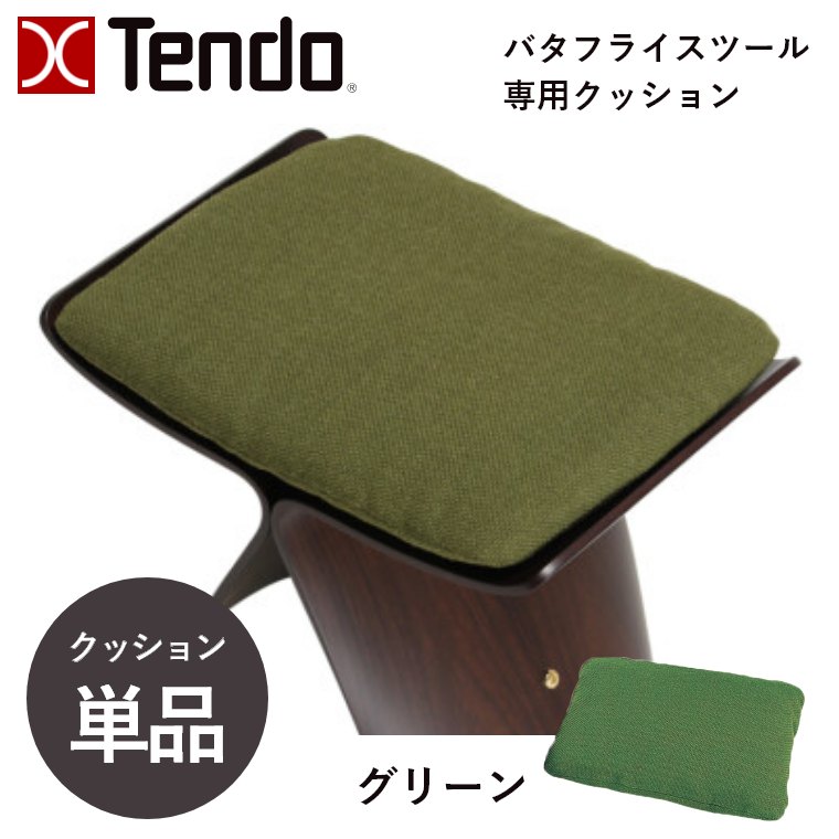 �o�^�t���C�X�c�[����p�N�b�V���� S-0048AA-AA �V���؍H