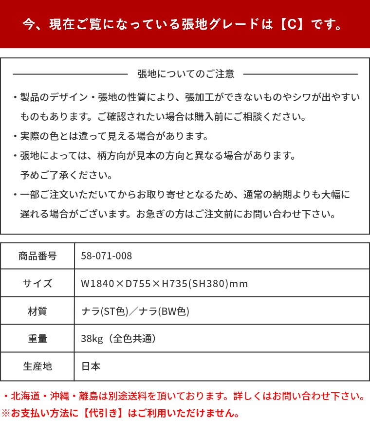 �\�t�@ 3�l�|�� ��184cm �i�� T-5452NA-ST T-5452NA-BW ���n�O���[�hC �V���؍H