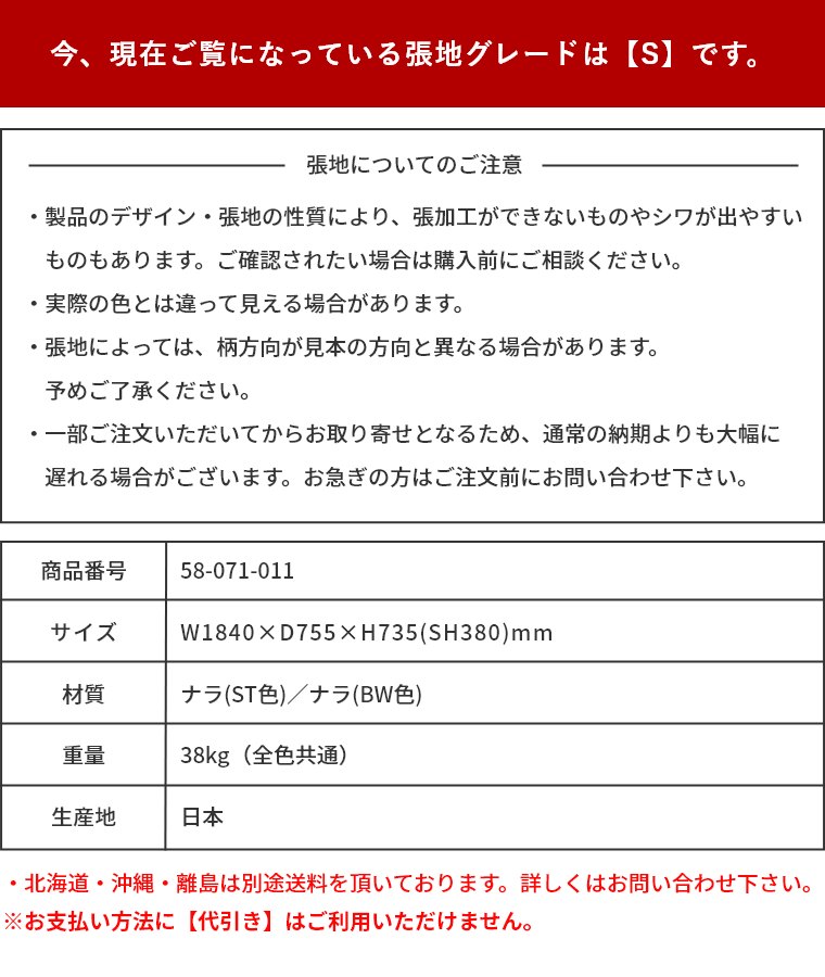�\�t�@ 3�l�|�� ��184cm �i�� T-5452NA-ST T-5452NA-BW ���n�O���[�hS �V���؍H