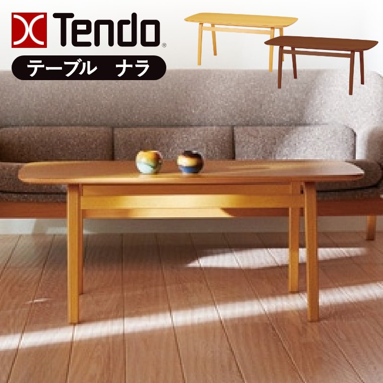 �Z���^�[�e�[�u�� �i�� ST�F�iT-2724NA-ST�j BW�F�iT-2724NA-BW�j �V���؍H