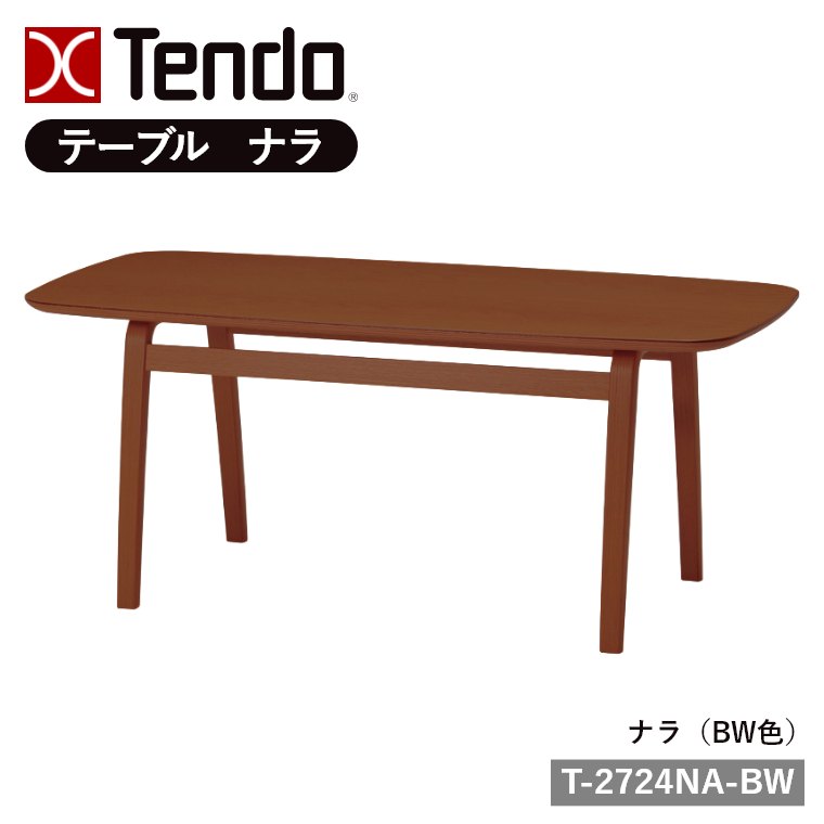 �Z���^�[�e�[�u�� �i�� ST�F�iT-2724NA-ST�j BW�F�iT-2724NA-BW�j �V���؍H