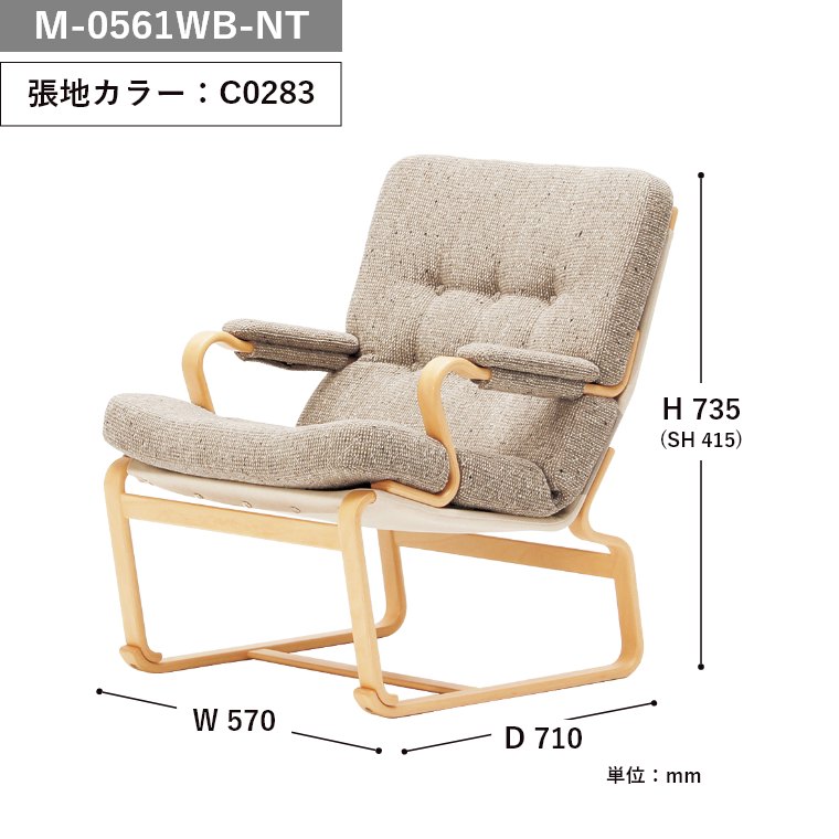 �C�[�W�[�`�F�A M-0561WB-NT ���n�O���[�hA �V���؍H