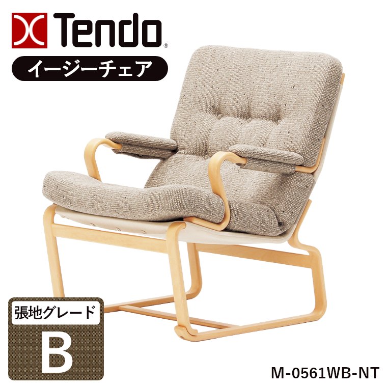 �C�[�W�[�`�F�A M-0561WB-NT ���n�O���[�hB �V���؍H