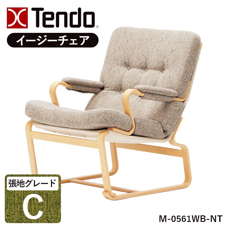 �C�[�W�[�`�F�A M-0561WB-NT ���n�O���[�hC �V���؍H