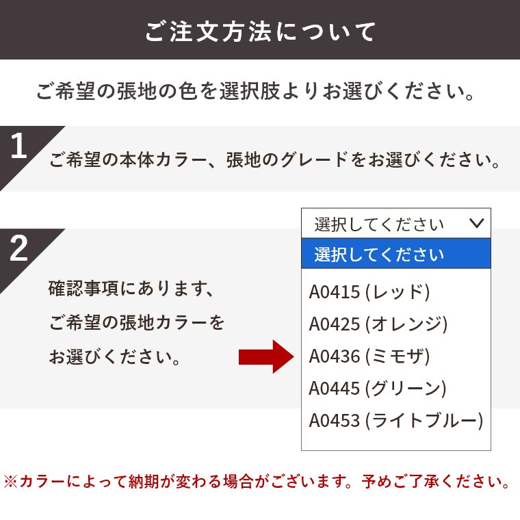 �C�[�W�[�`�F�A M-0561WB-NT ���n�O���[�hV �V���؍H