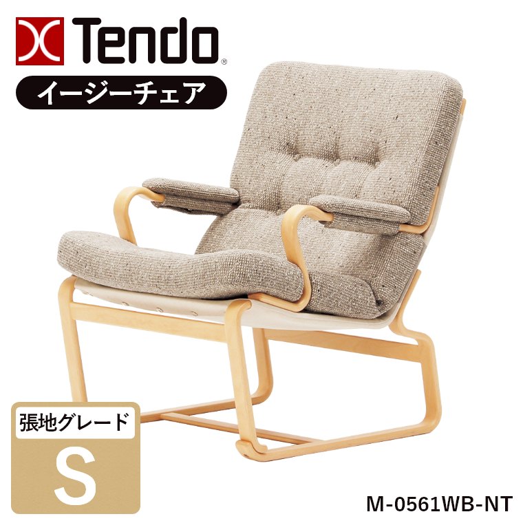 �C�[�W�[�`�F�A M-0561WB-NT ���n�O���[�hS �V���؍H