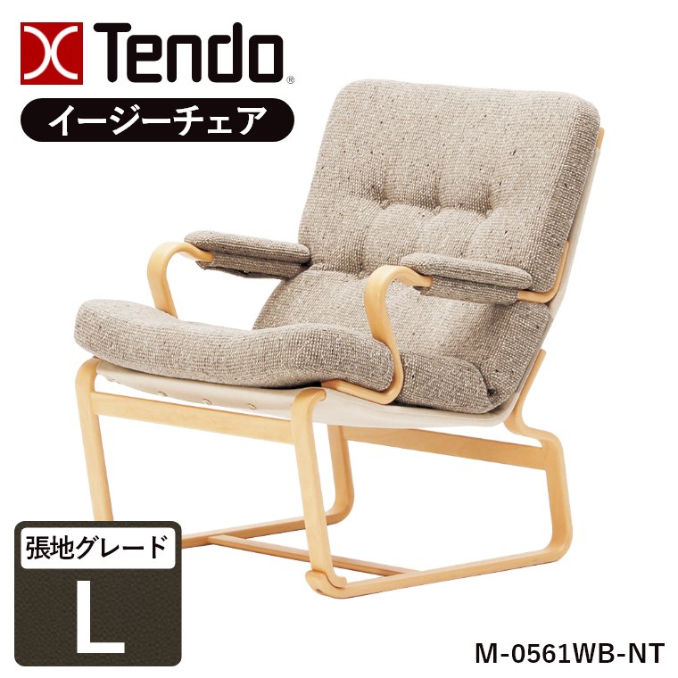 �C�[�W�[�`�F�A M-0561WB-NT ���n�O���[�hL �V���؍H