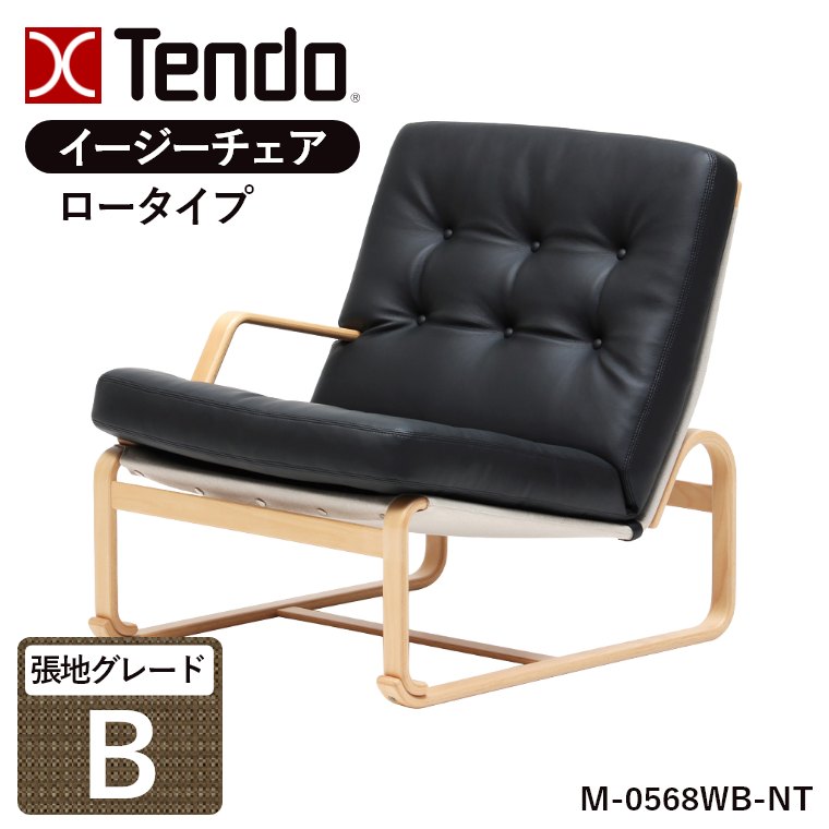 �C�[�W�[�`�F�A ���[�^�C�v M-0568WB-NT ���n�O���[�hB �V���؍H