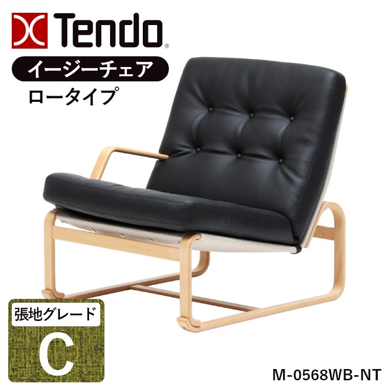 �C�[�W�[�`�F�A ���[�^�C�v M-0568WB-NT ���n�O���[�hC �V���؍H