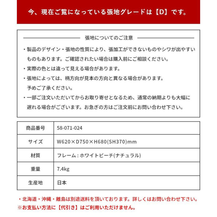 �A�C�e���C���[�W