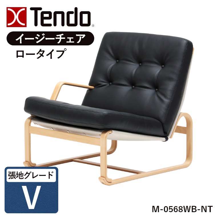 �C�[�W�[�`�F�A ���[�^�C�v M-0568WB-NT ���n�O���[�hV �V���؍H