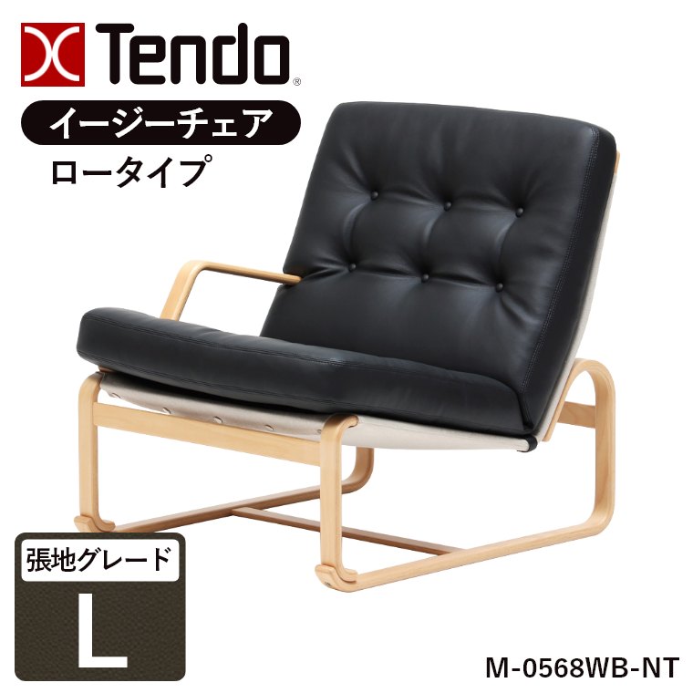 �C�[�W�[�`�F�A ���[�^�C�v M-0568WB-NT ���n�O���[�hL �V���؍H