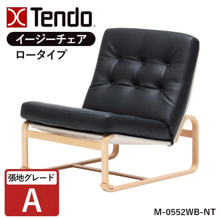 �C�[�W�[�`�F�A ���[�^�C�v �I�Ȃ� M-0552WB-NT ���n�O���[�hA �V���؍H