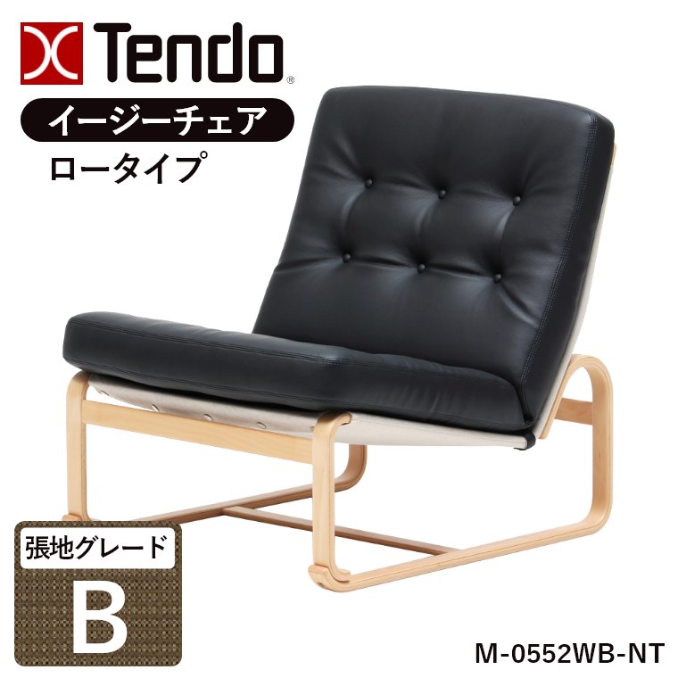 �C�[�W�[�`�F�A ���[�^�C�v �I�Ȃ� M-0552WB-NT ���n�O���[�hB �V���؍H