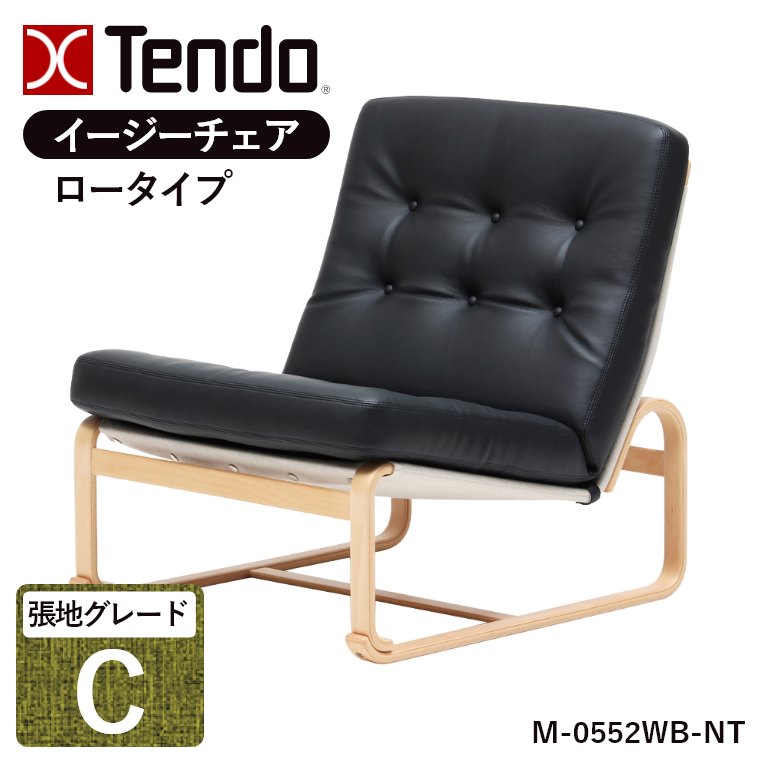 �C�[�W�[�`�F�A ���[�^�C�v �I�Ȃ� M-0552WB-NT ���n�O���[�hC �V���؍H