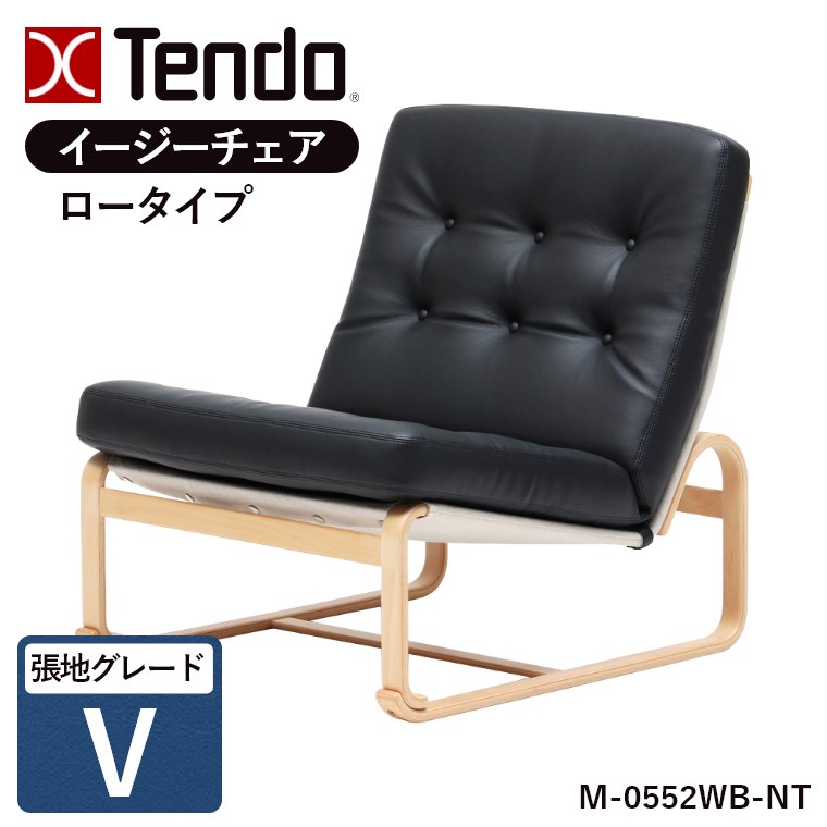 �C�[�W�[�`�F�A ���[�^�C�v �I�Ȃ� M-0552WB-NT ���n�O���[�hV �V���؍H