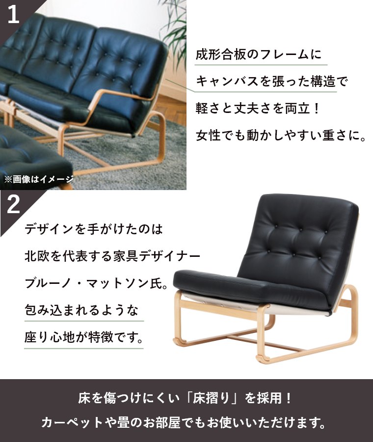 �C�[�W�[�`�F�A ���[�^�C�v �I�Ȃ� M-0552WB-NT ���n�O���[�hV �V���؍H