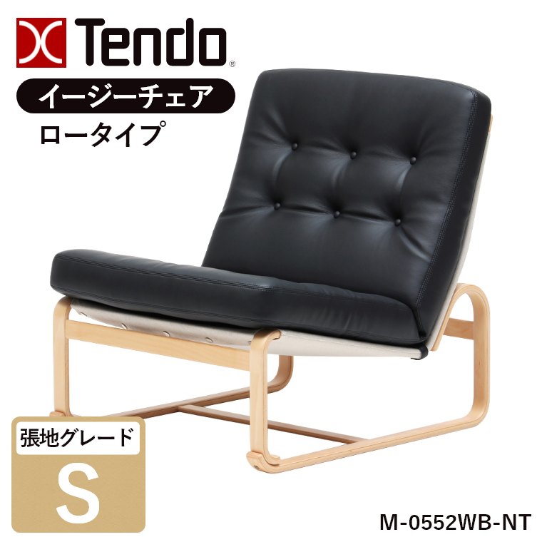 �C�[�W�[�`�F�A ���[�^�C�v �I�Ȃ� M-0552WB-NT ���n�O���[�hS �V���؍H