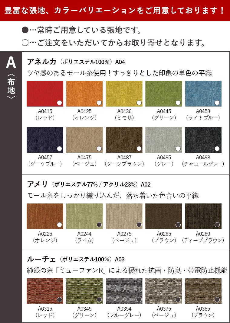 �C�[�W�[�`�F�A ���[�^�C�v ���I M-0567WB-NT ���n�O���[�hB �V���؍H
