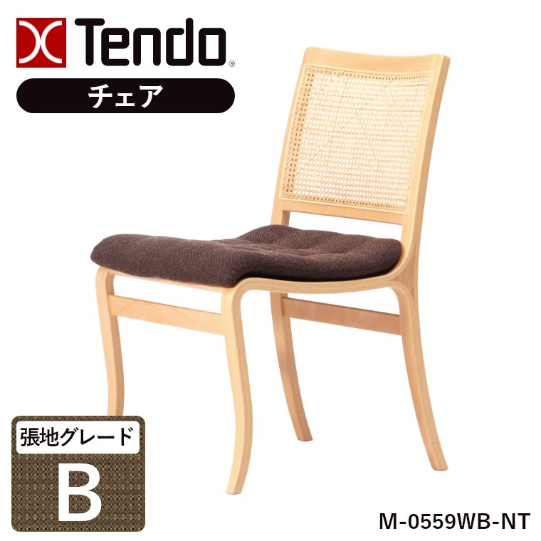�_�C�j���O�`�F�A �I�Ȃ� M-0559WB-NT ���n�O���[�hB �V���؍H